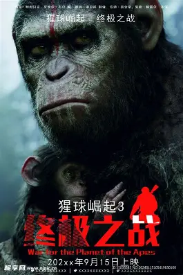 热辣滚烫
